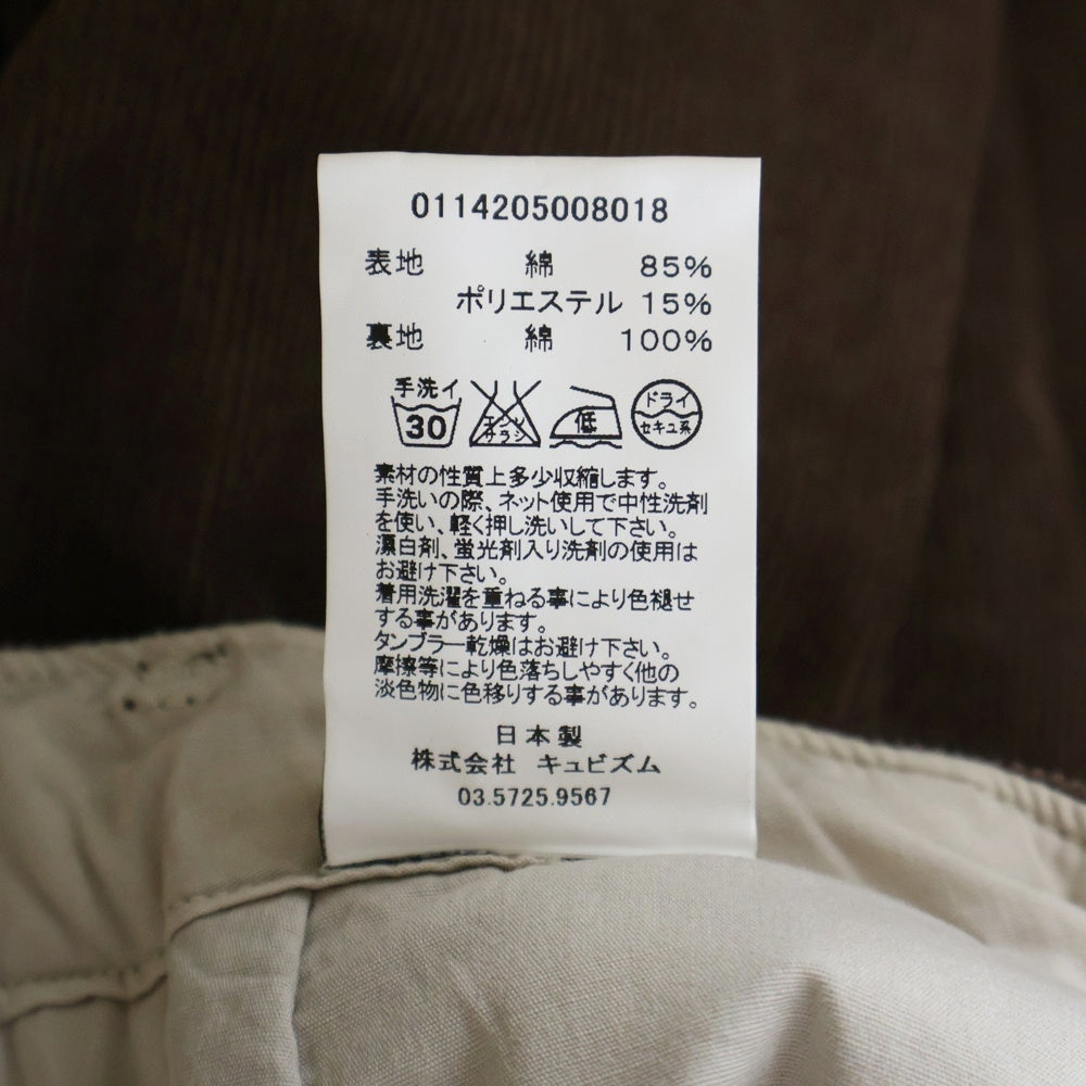 VISVIM(ヴィスヴィム) 14AW FLUXUS CORDS ストレート コーデュロイパンツ ブラウン 0114205008018