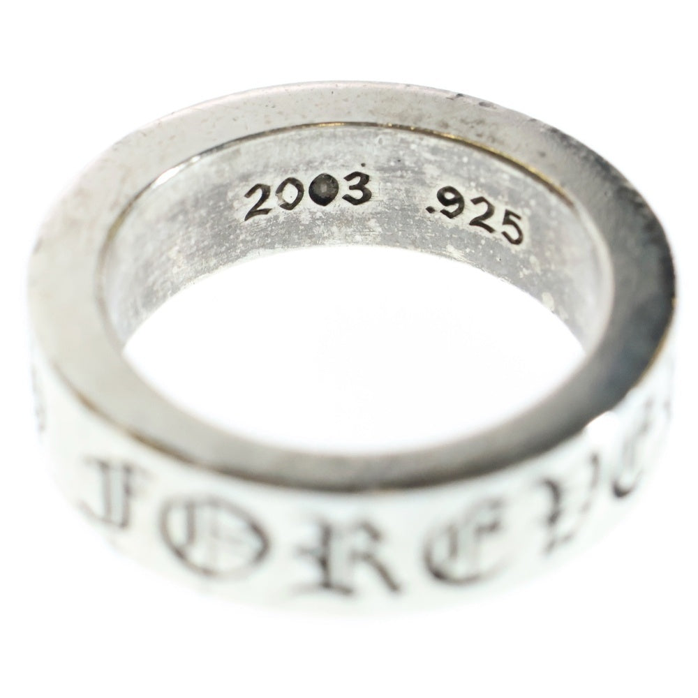 CHROME HEARTS(クロムハーツ) 6mm SPACER FOREVER 6mmスペーサーリング フォーエバーシルバー BCA337