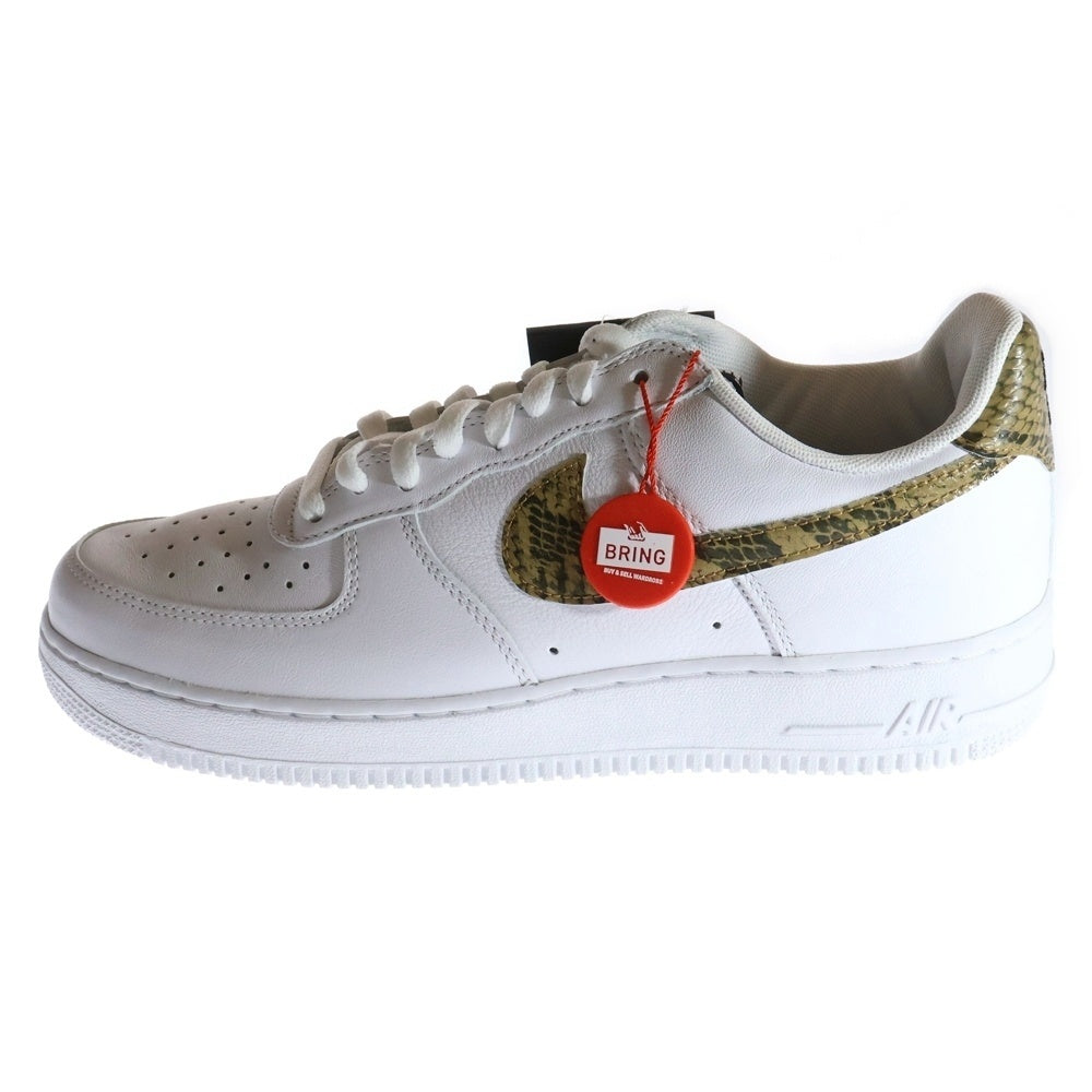 NIKE(ナイキ) AIR FORCE 1 LOW RETRO PRM QS Ivory Snake AO1635-100 エアフォース1 ロー レトロ アイボリースネーク ローカットスニーカー ホワイト US10/28.0cm
