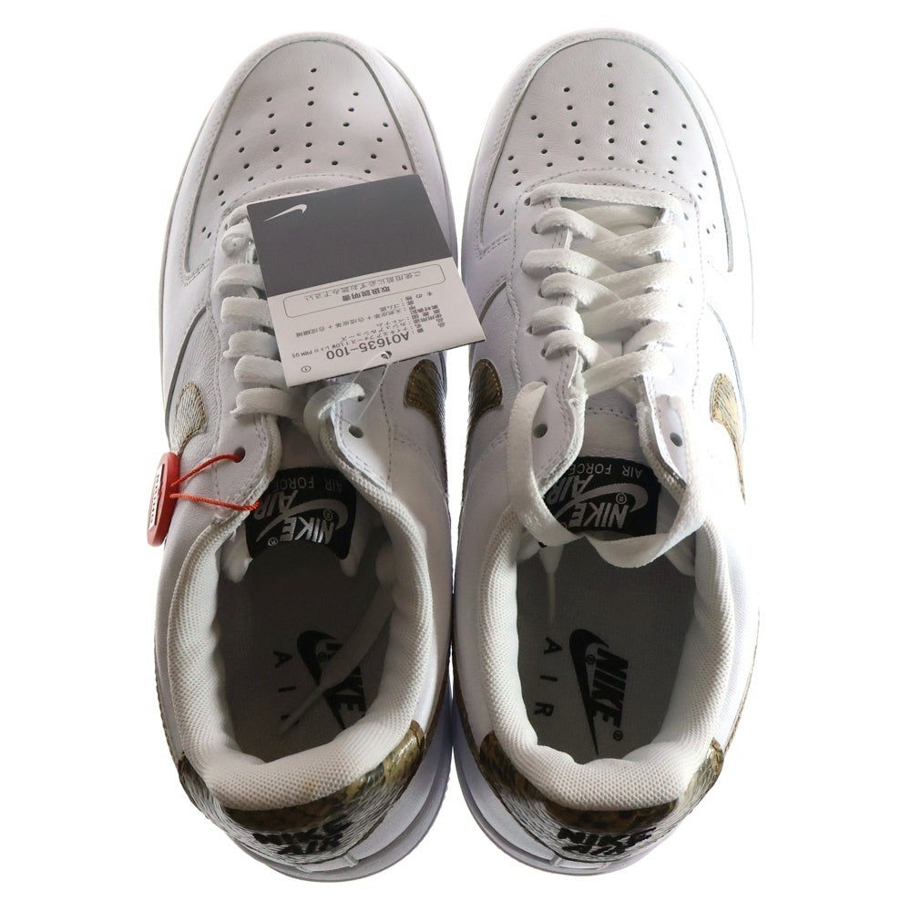 NIKE(ナイキ) AIR FORCE 1 LOW RETRO PRM QS Ivory Snake AO1635-100 エアフォース1 ロー レトロ アイボリースネーク ローカットスニーカー ホワイト US10/28.0cm