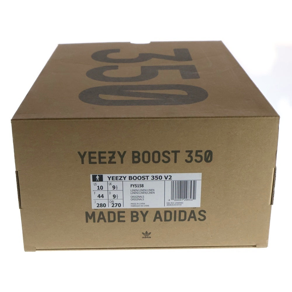 adidas YEEZY(アディダス イージー) YEEZY BOOST 350 V2 FY5158 イージーブースト 350 V2 ローカットスニーカー ベージュ US10/28.0cm