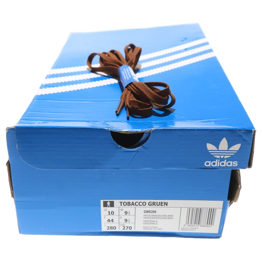 adidas Originals(アディダスオリジナルス) TOBACCO GRUEN MESA/BROWN DESART/WILD GW8206 タバコ グルーエン メサ/ブラウン デザート/ワイルド ローカットスニーカー ブラウン US10/28.0cm