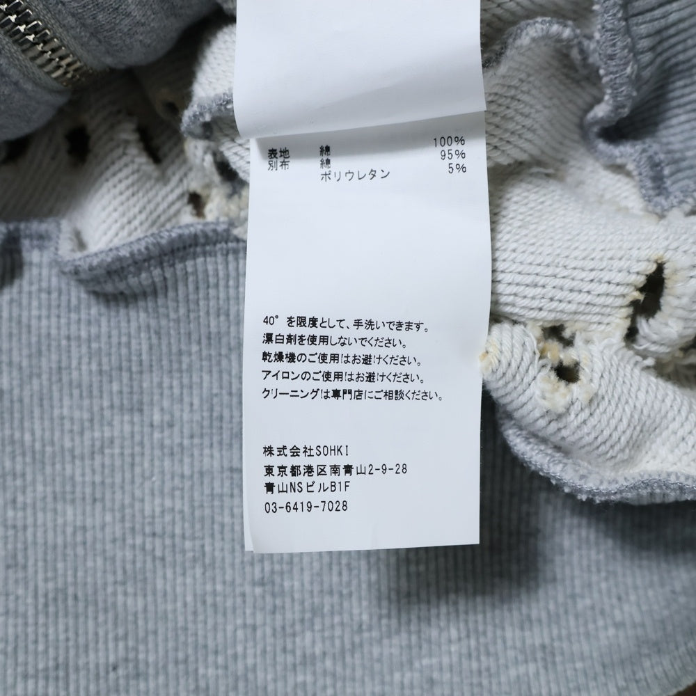 MASU(エムエーエスユー) 24AW FLOWER HOLE ZIP-UP SWEAT PARKA フラワー ジップアップパーカー グレー MPFW-CS0324