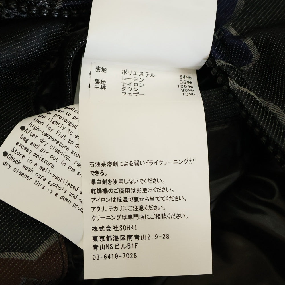 MASU(エムエーエスユー) 24AW FALLING BALLOON DOWN VEST GRAPHIC BY VERDY バルーンダウンベスト ブラック MPFW-VT0124