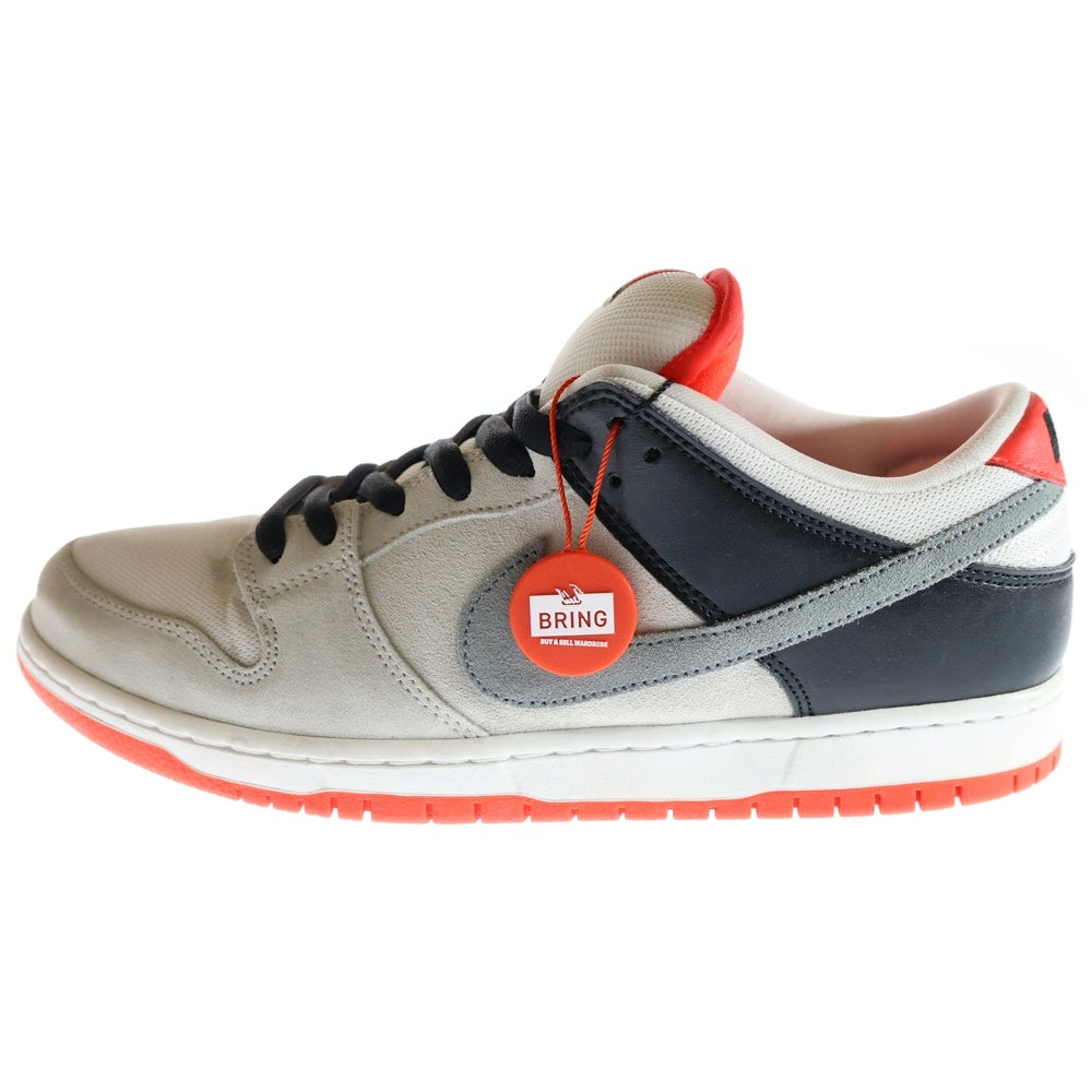 NIKE SB(ナイキエスビー) DUNK LOW PRO ISO INFRARED CD2563-004 ダンク プロ インフラレッド ローカットスニーカー グレー/レッド US11/29cm