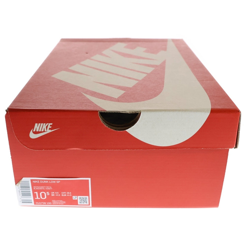NIKE(ナイキ) DUNK LOW SP Varsity Royal/Kentucky CU1726-100 ダンク ロー SP バーシティロイヤル/ケンタッキー ローカットスニーカー ホワイト/ブルー US10.5/28.5cm
