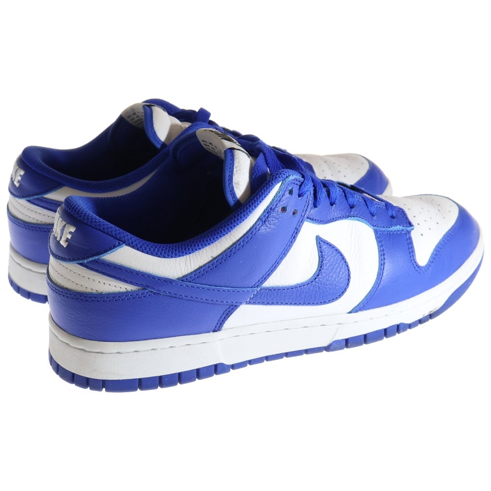 NIKE(ナイキ) BY YOU DUNK LOW DO7413-991 バイユー ダンク ローカットスニーカー US10.5/28.5cm ブルー/ホワイト