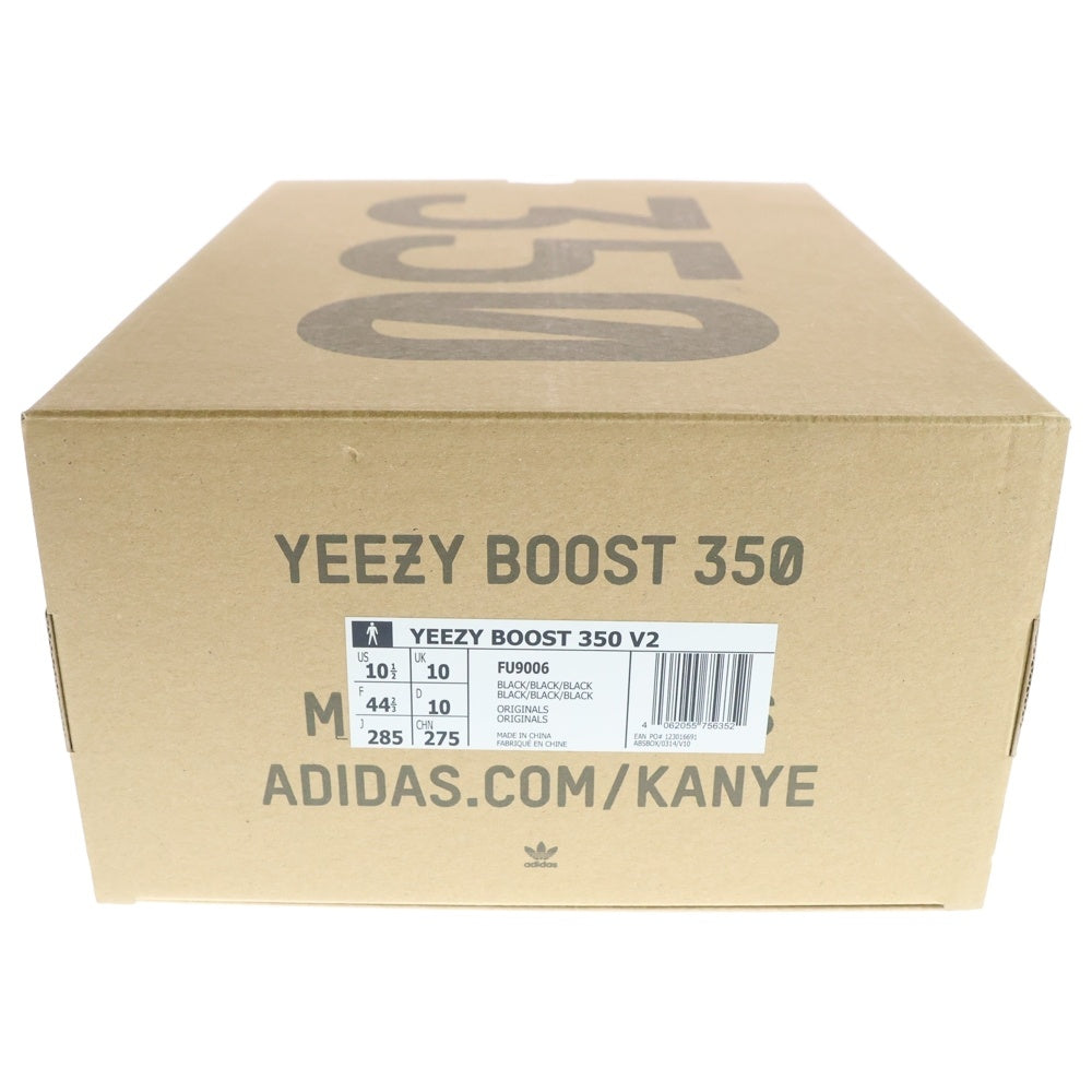 adidas(アディダス) YEEZY BOOST 350V2 Black FU9006 イージーブースト ローカットスニーカー ブラック US10.5/28.5cm