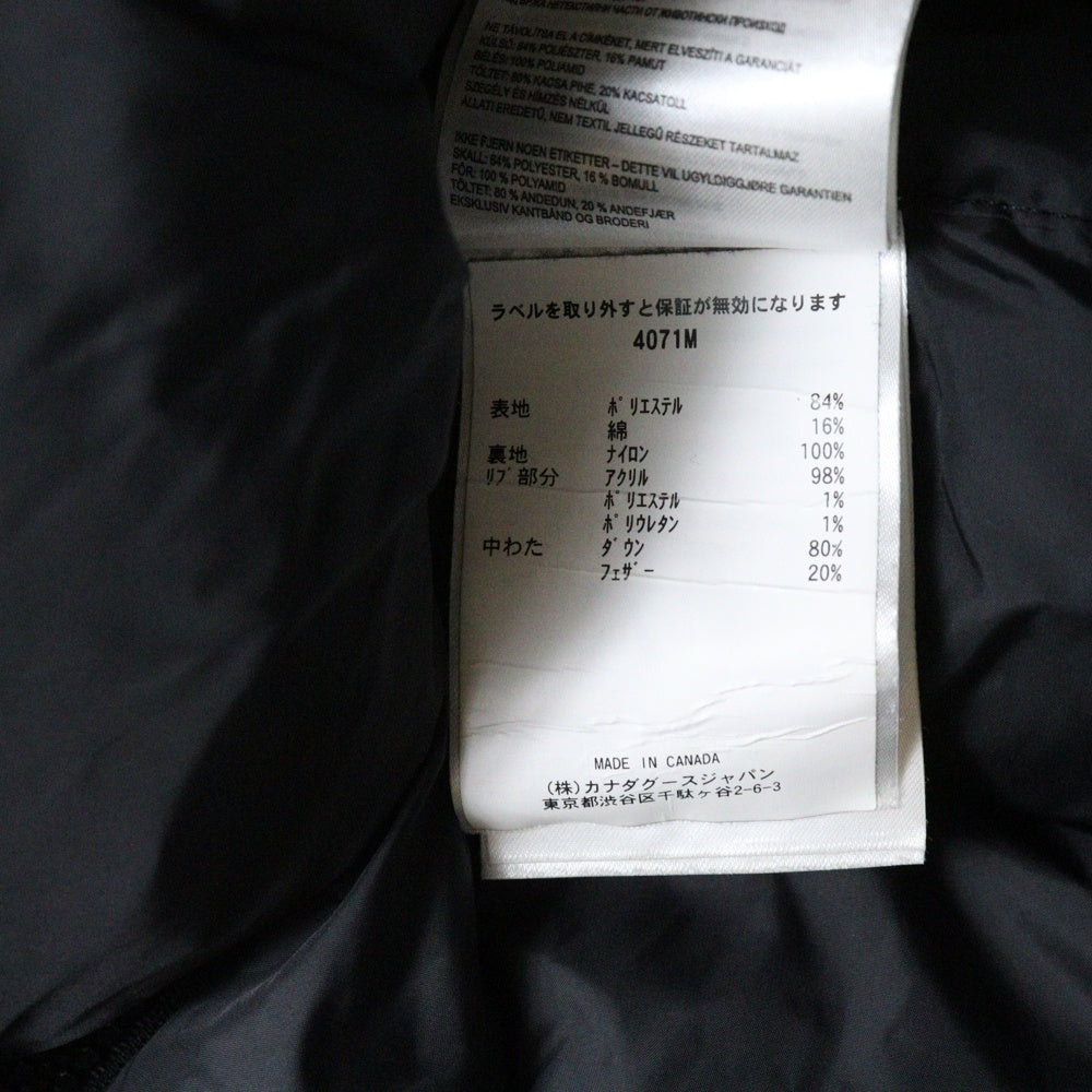 CANADA GOOSE(カナダグース) CONSTABLE PARKA JKT コンスタブルパーカ ジップアップダウンジャケット マウンテンパーカー ブラック 4071M