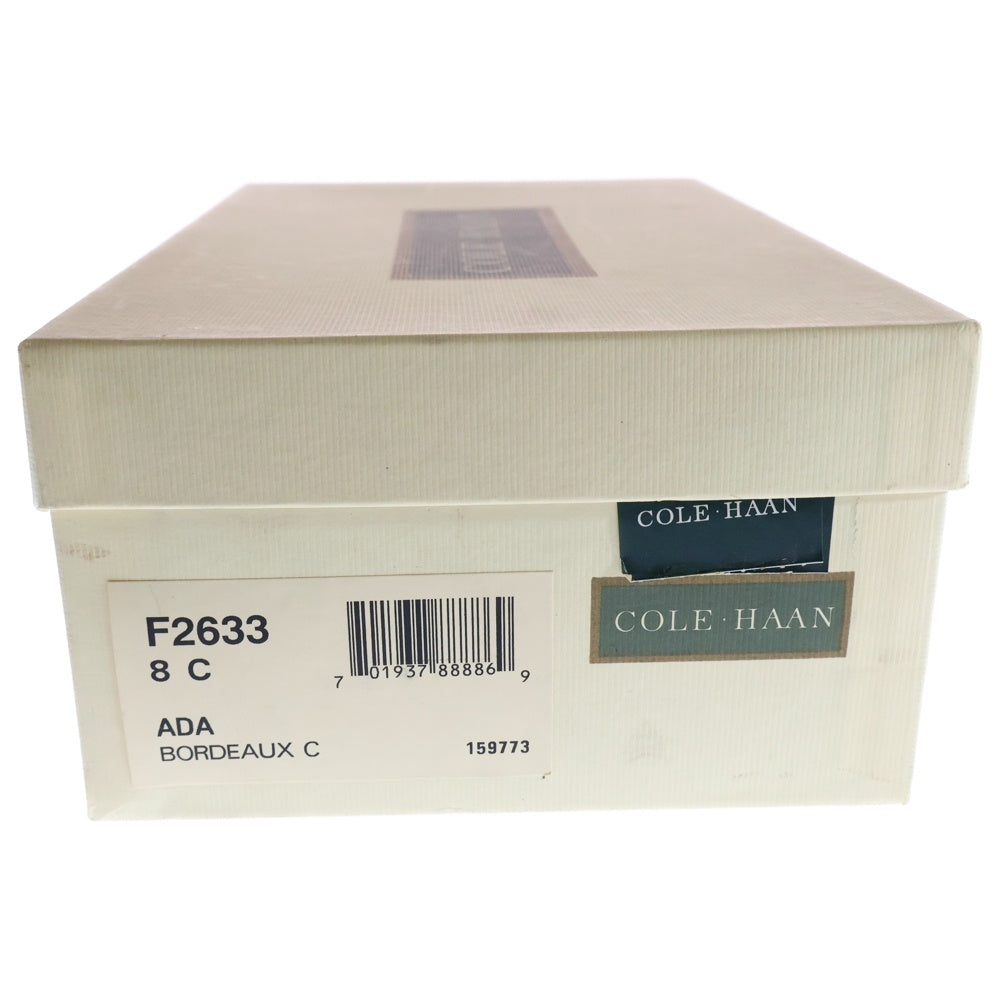 COLE HAAN(コール ハーン) ストラップ付き スウェードレザー コインローファー ブラウン F8259