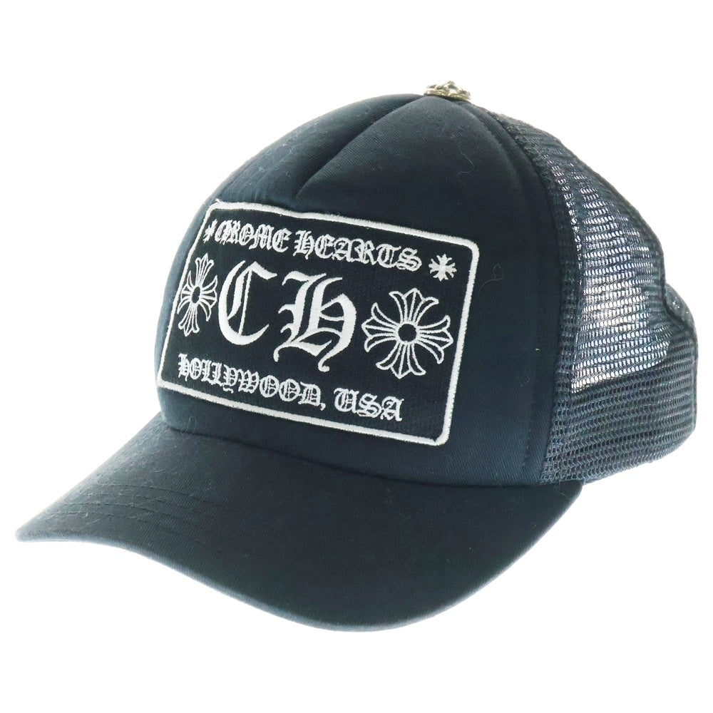 CHROME HEARTS(クロムハーツ) HOLLYWOOD TRUCKER CAP ハリウッド トラッカーメッシュキャップ 帽子 ブラック
