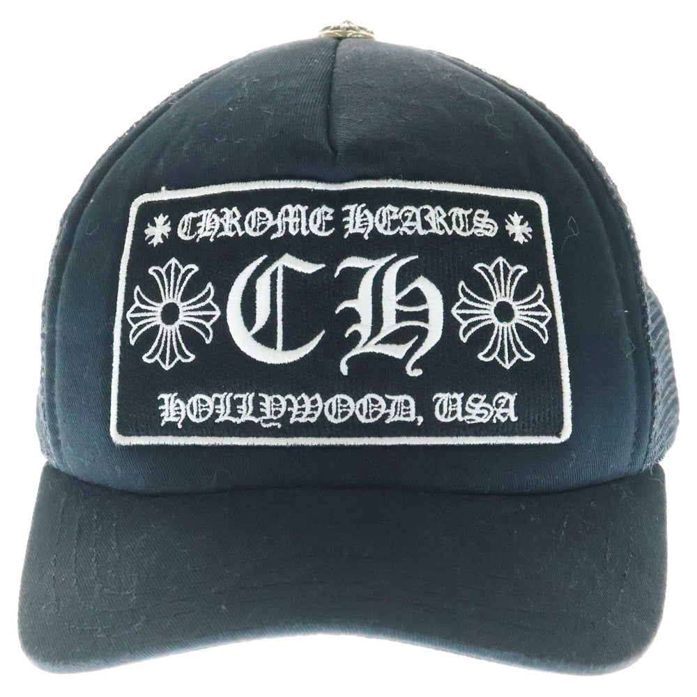 CHROME HEARTS(クロムハーツ) HOLLYWOOD TRUCKER CAP ハリウッド トラッカーメッシュキャップ 帽子 ブラック