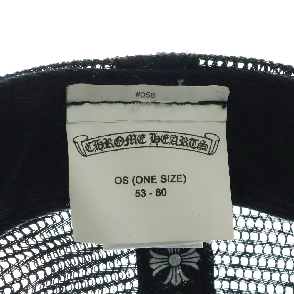 CHROME HEARTS(クロムハーツ) HOLLYWOOD TRUCKER CAP ハリウッド トラッカーメッシュキャップ 帽子 ブラック
