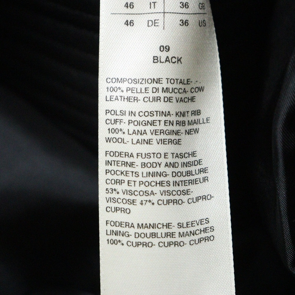 Rick Owens(リックオウエンス) Intarsia インターシャ カウレザージャケット ブラック RU02B2761-LC