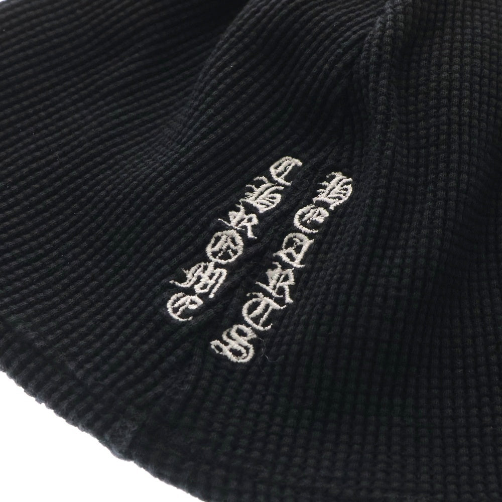 CHROME HEARTS(クロムハーツ) OLD オールド ロゴ刺繍 サーマル コットン ビーニーキャップ 帽子 ブラック