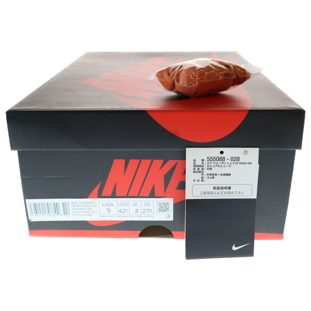 NIKE(ナイキ) AIR JORDAN 1 HIGH SHATTERED BACKBOARD 3.0 555088-028 エアジョーダン1 シャッタード バックボード3.0 ハイカットスニーカー ブラック/オレンジ US9/27cm