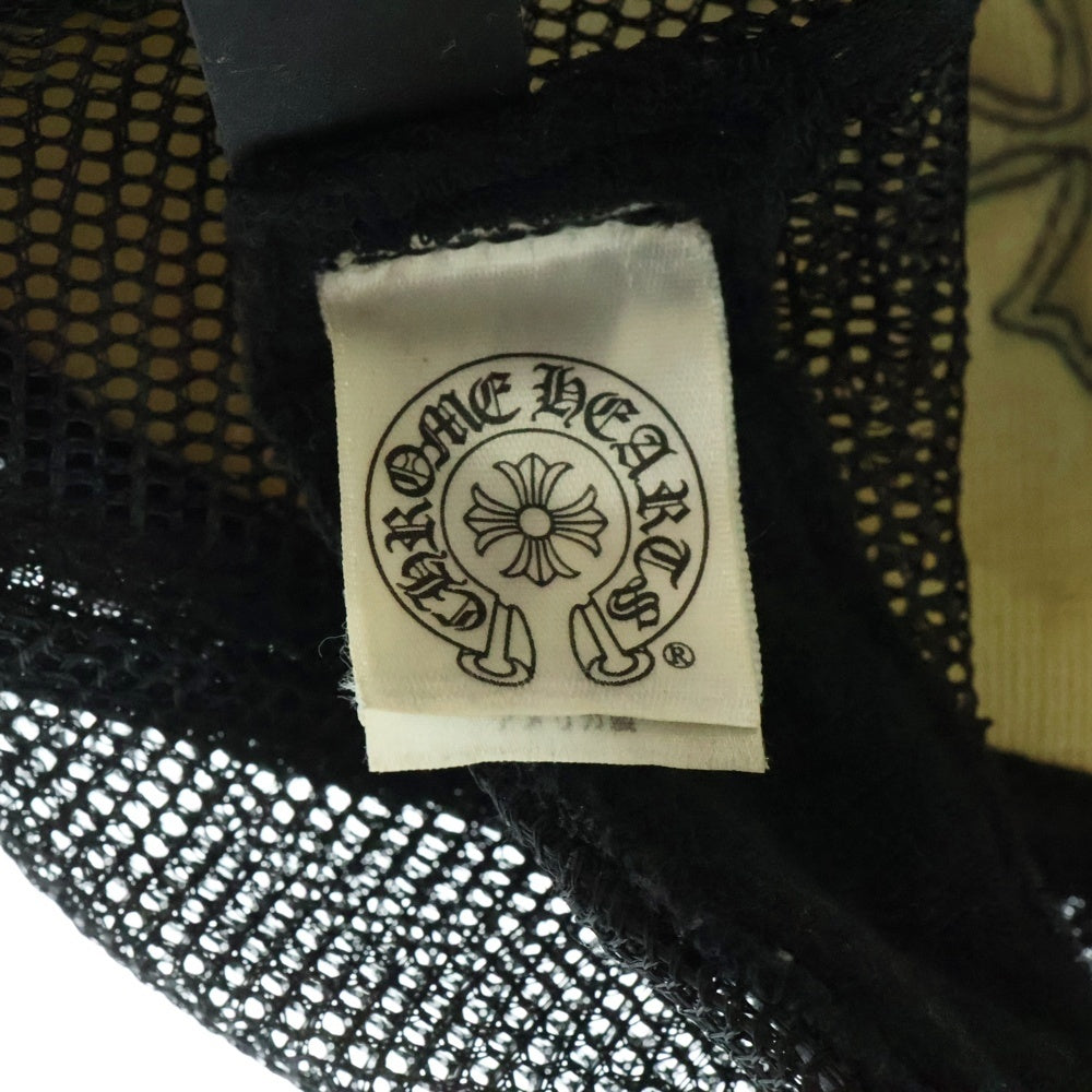 CHROME HEARTS(クロムハーツ) Cemetery Cross Patch Trucker Cap セメタリークロスパッチトラッカーキャップ ベースボールキャップ クロスボール 帽子 ブラック