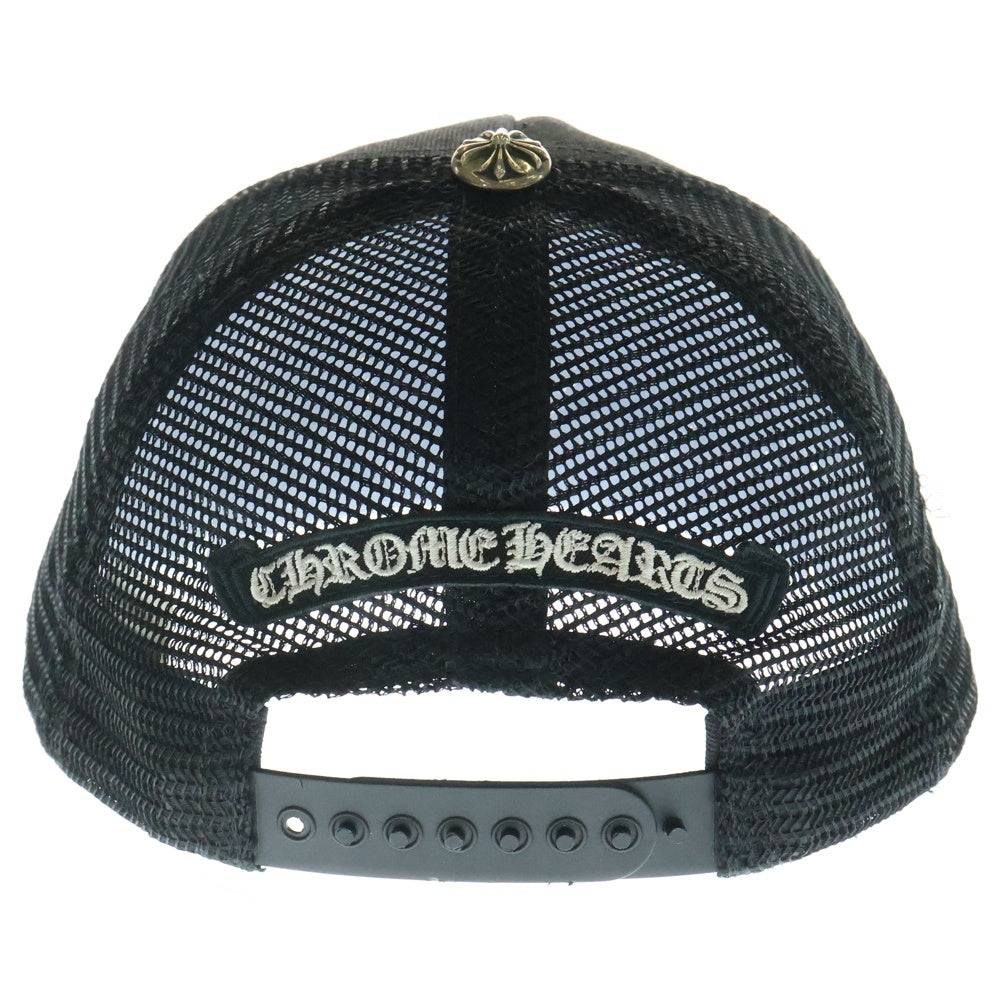 CHROME HEARTS(クロムハーツ) Trucker Cap BS Flare Print Cross Ball Mesh BSフレア トラッカーメッシュキャップ ブラック