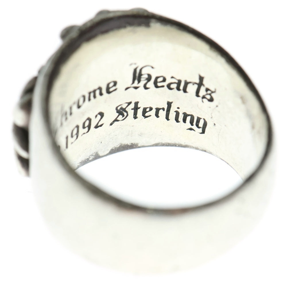 CHROME HEARTS(クロムハーツ) KEEPER RING キーパーリング シルバー BCA348