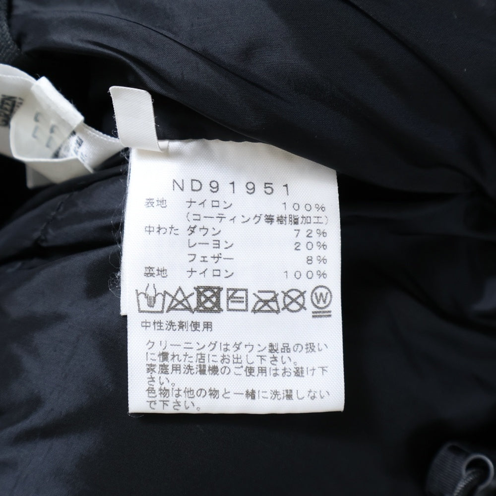 THE NORTH FACE(ザノースフェイス) NOVELTY BALTRO LIGHT JACKET ND91951 ノベルティー バルトロライト ダウンジャケット カモフラ
