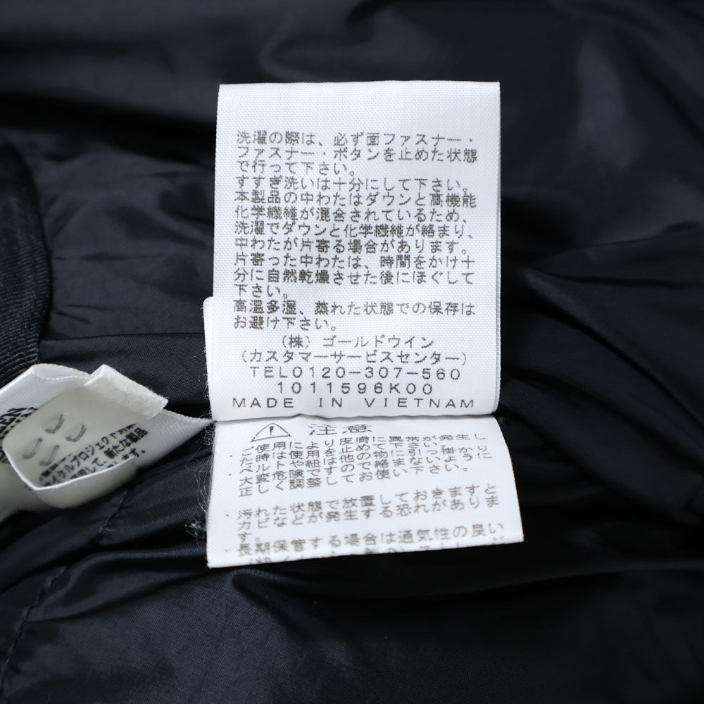 THE NORTH FACE(ザノースフェイス) NOVELTY BALTRO LIGHT JACKET ND91951 ノベルティー バルトロライト ダウンジャケット カモフラ