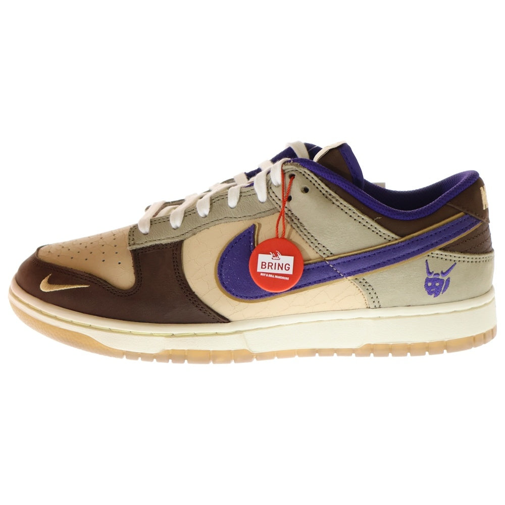 NIKE(ナイキ) DUNK LOW SETSUBUN ダンク ロー 節分 ローカットスニーカー ブラウン US10/28cm