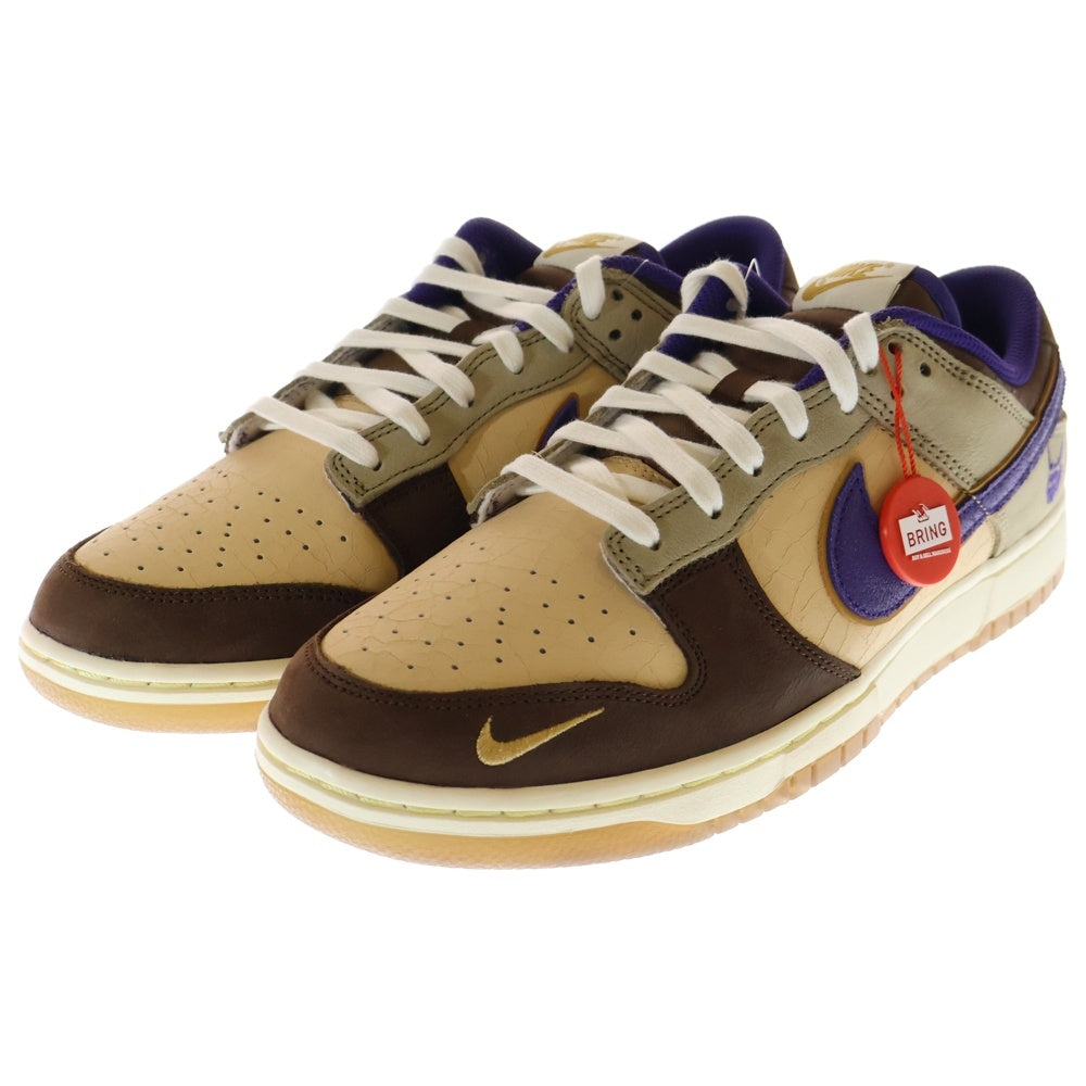 NIKE(ナイキ) DUNK LOW SETSUBUN ダンク ロー 節分 ローカットスニーカー ブラウン US10/28cm