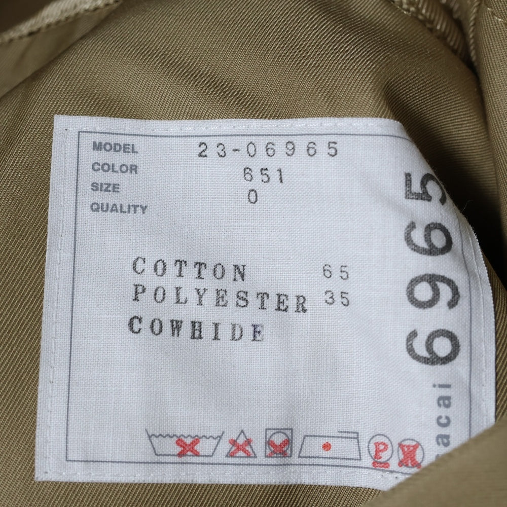 Sacai(サカイ) 23AW Cotton Gabardine Skirt コットンギャバーディンスカート ベージュ レディース 23-06965