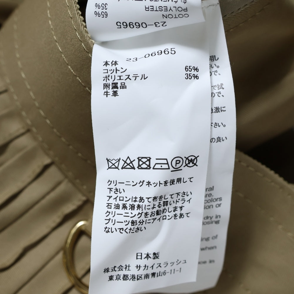 Sacai(サカイ) 23AW Cotton Gabardine Skirt コットンギャバーディンスカート ベージュ レディース 23-06965