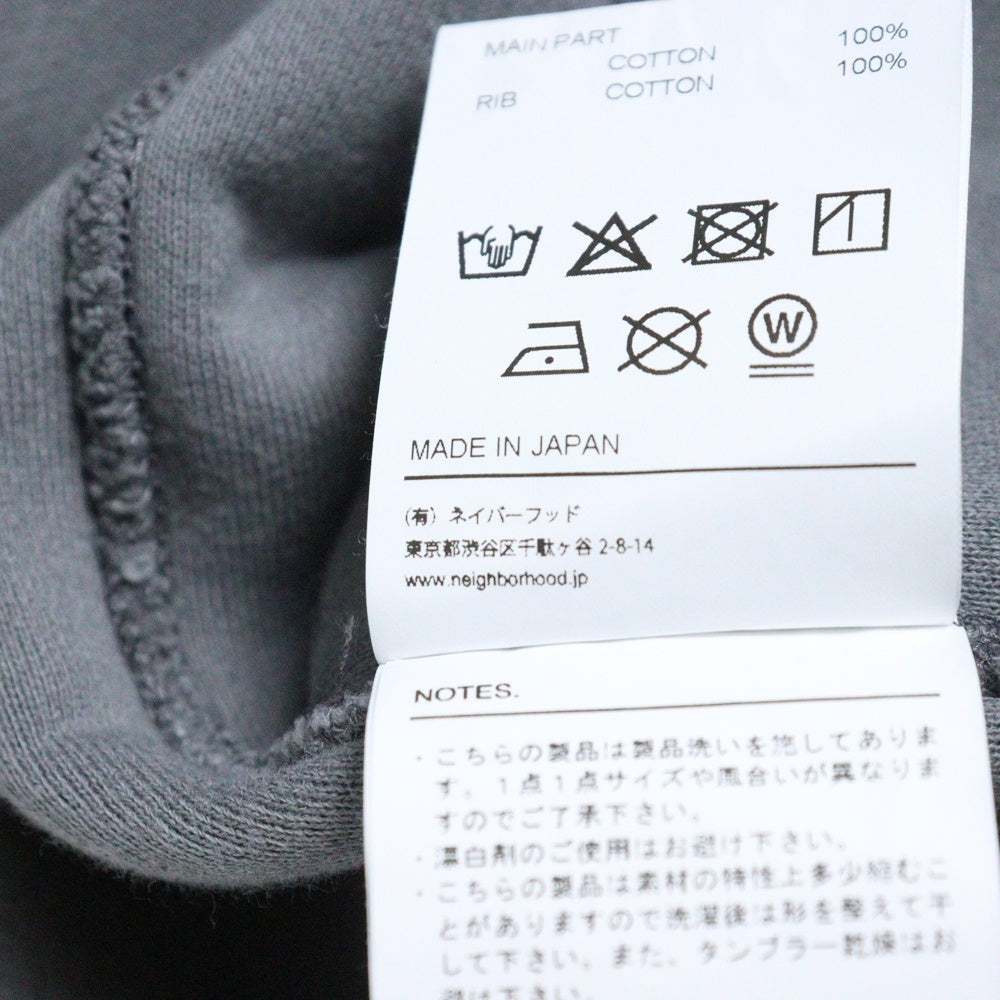 NEIGHBORHOOD(ネイバーフッド) 25AW REVERSIBLE SWEAT SHIRT L/S リバーシブル スウェットシャツ クルーネック グレー 252UWNH-CSM07
