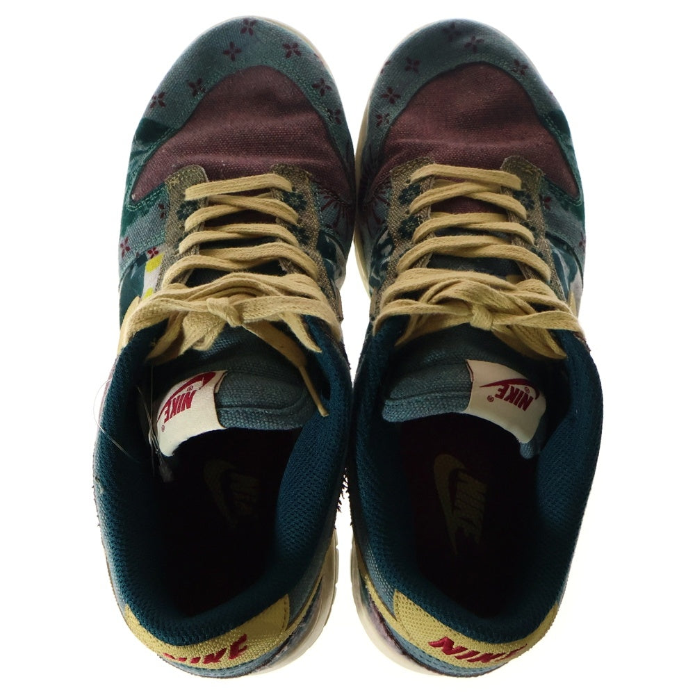 NIKE(ナイキ) DUNK LOW COMMUNITY GARDEN CZ9747-900 ダンクロー コミュニティーガーデン ローカットスニーカー マルチカラー US9.5/27.5cm