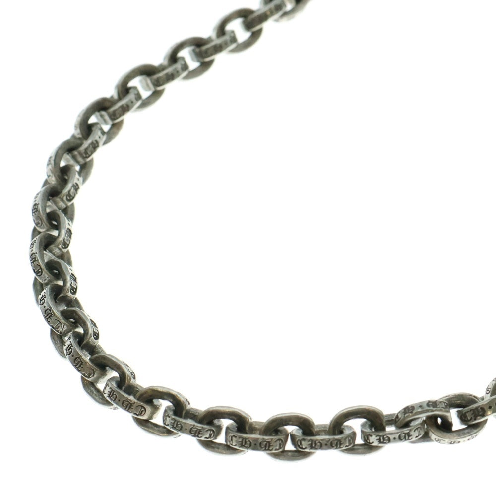CHROME HEARTS(クロムハーツ) PAPER CHAIN 20 ペーパーチェーンネックレス 20inch シルバー BCA087