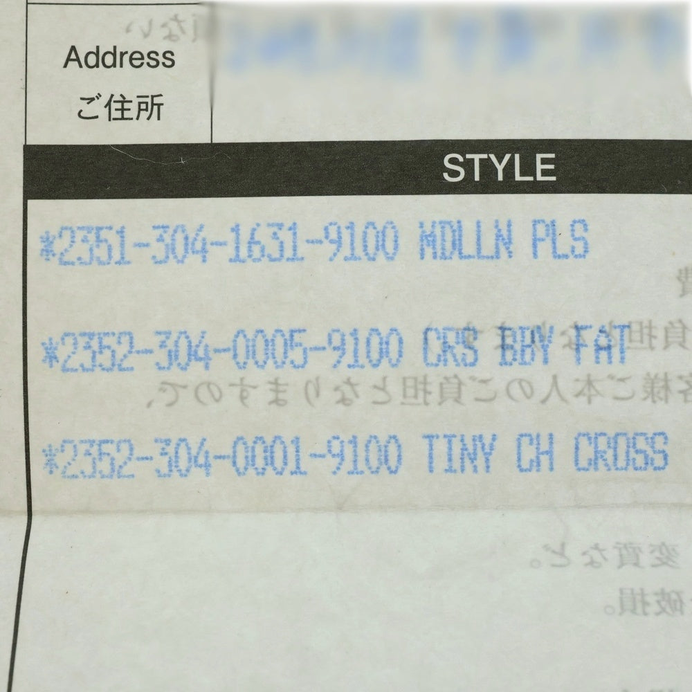 CHROME HEARTS(クロムハーツ) CH PLUS MEDALION CHプラスメダリオン ペンダントトップ シルバー BCA222