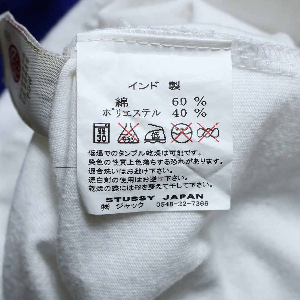 STUSSY(ステューシー) ROUGH AND RUGGED フロントデザイン ラグランTシャツ 七分丈カットソー ホワイト/ブルー