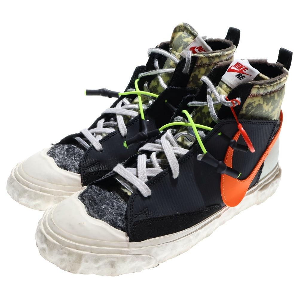 NIKE(ナイキ) ×READYMADE BLAZER MID レディメイド ブレーザー ミッドカットスニーカー ブラック US8.5/26.5cm CZ3589-001