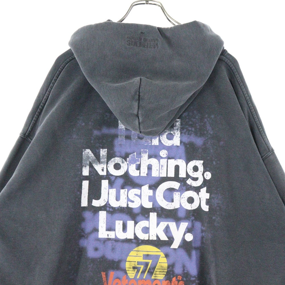 VETEMENTS(ヴェトモン) 22AW I Got Lucky Hoodie UA53HD445B ヴェトモン アイガットラッキー ヴィンテージ加工フーディー スウェットプルオーバーパーカー ブラック