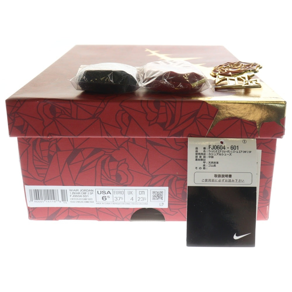 NIKE(ナイキ) ×Teyana Taylor AIR JORDAN 1 WMNS HIGH ZOOM CMFT 2 ウィメンズ テヤナ・テイラー エアジョーダン1 ハイズーム ハイカットスニーカー US6.5/23.5cm FJ0604-601