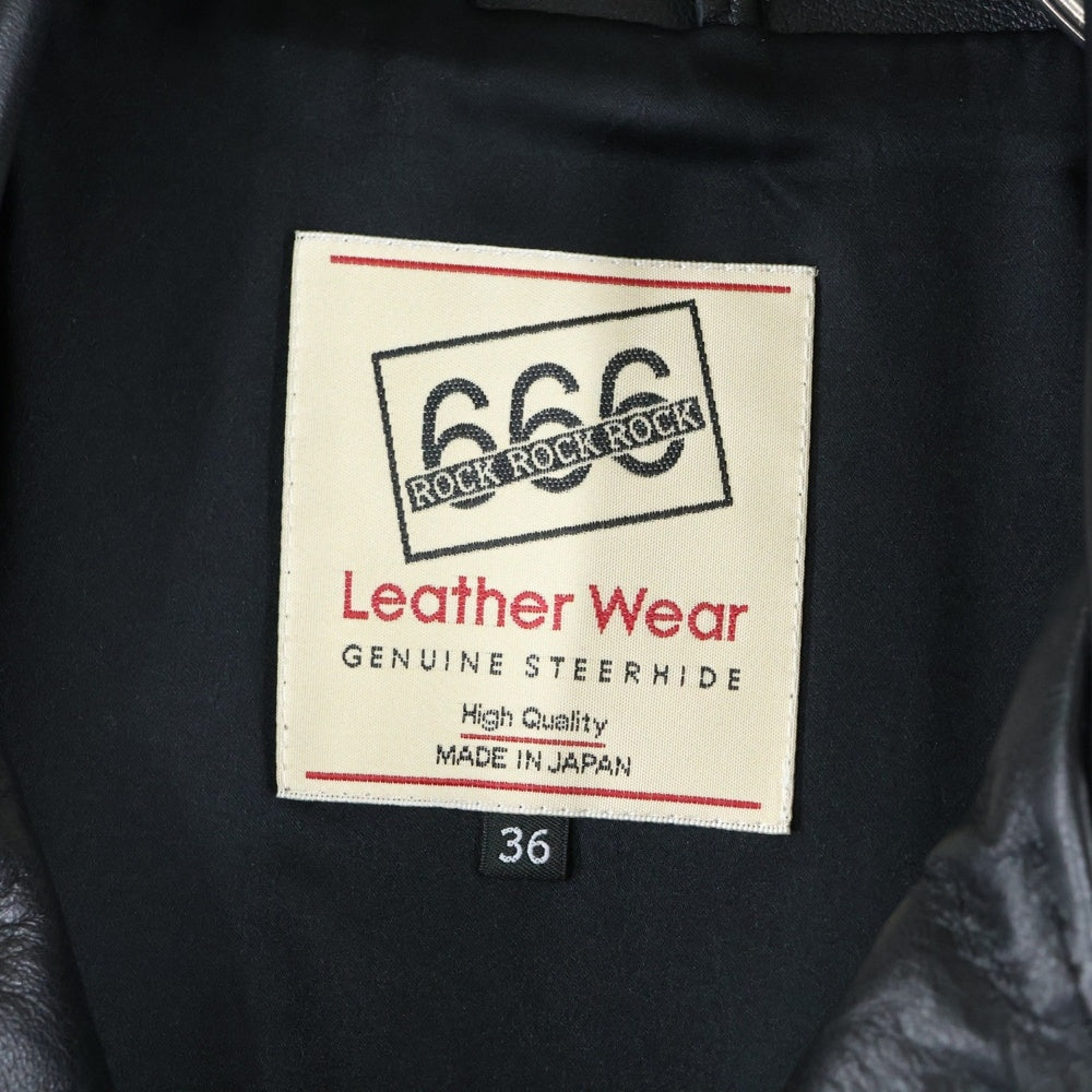 666 LEATHER WEAR(トリプルシックスレザーウェア) タイトフィット フロントベルト ライダースジャケット ブラック LJM-10TF