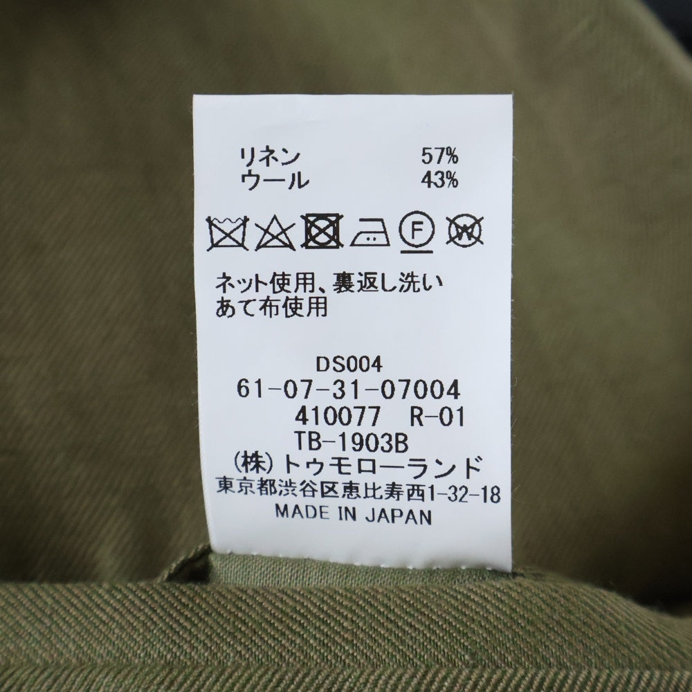 TOMORROWLAND PILGRIM(トゥモローランド ピルグリム) リネンウール ダブルブレステッド6Bスーツ セットアップ カーキ 61-07-31-07004