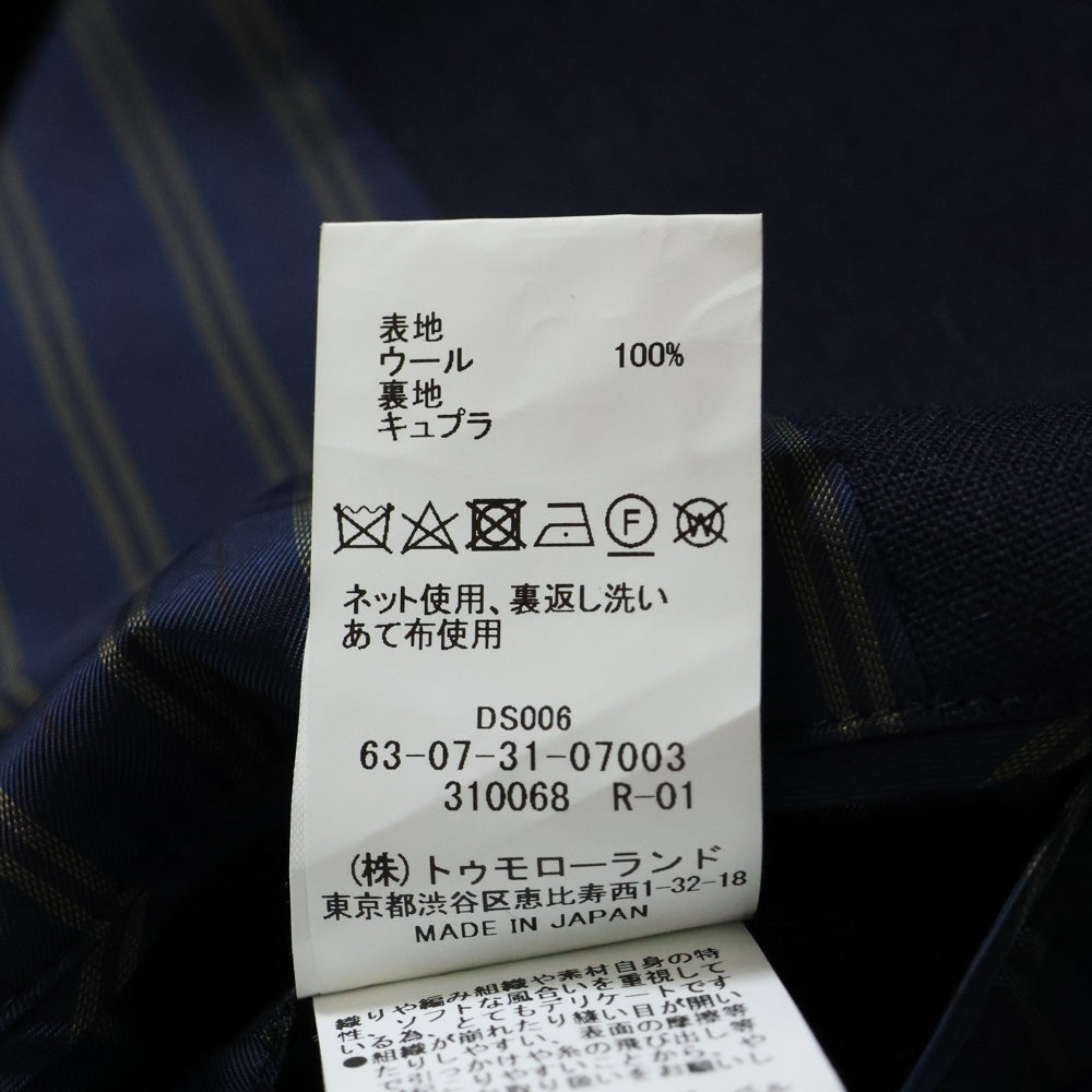 TOMORROWLAND(トゥモローランド) ウール ダブルブレステッド6Bスーツジャケット ネイビー 63-07-31-07003
