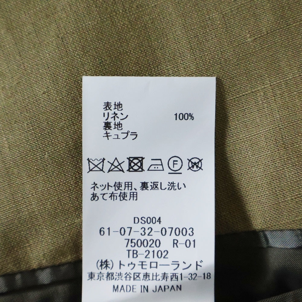 希少品 シルク４割 美品 トゥモローランド ピルグリム セットアップ 光沢 総裏 未使用級 別注 トゥモローランド ピルグリム×ゼニア セットアップ 光沢