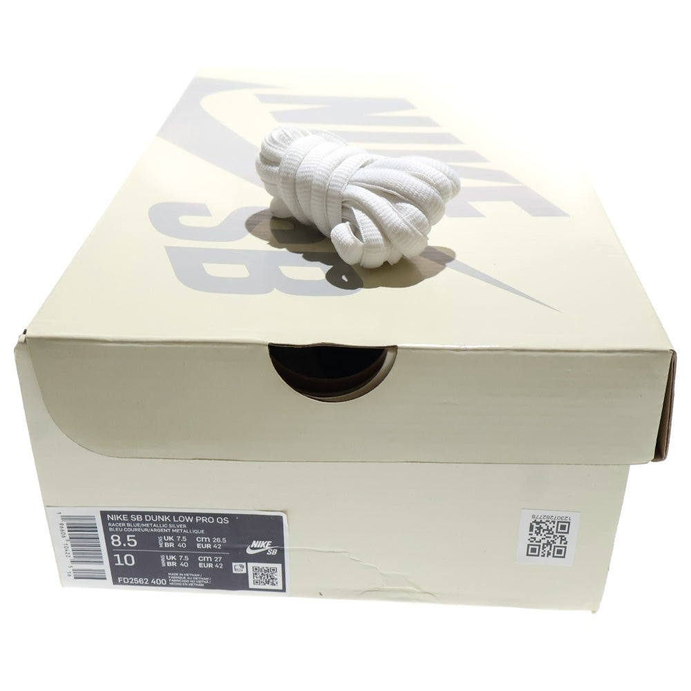 NIKE SB(ナイキエスビー) DUNK LOW PRO QS APRIL SKATEBOARDS FD2562-400 ダンク エイプリル スケートボード ローカットスニーカー ホワイト/ブルー US8.5/26.5cm