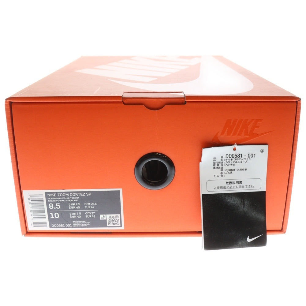 NIKE(ナイキ) ×SACAI ZOOM CORTEZ IRON GREY DQ0581-001 サカイ ズーム コルテッツ アイロン ローカットスニーカー グレー US8.5/26.5cm