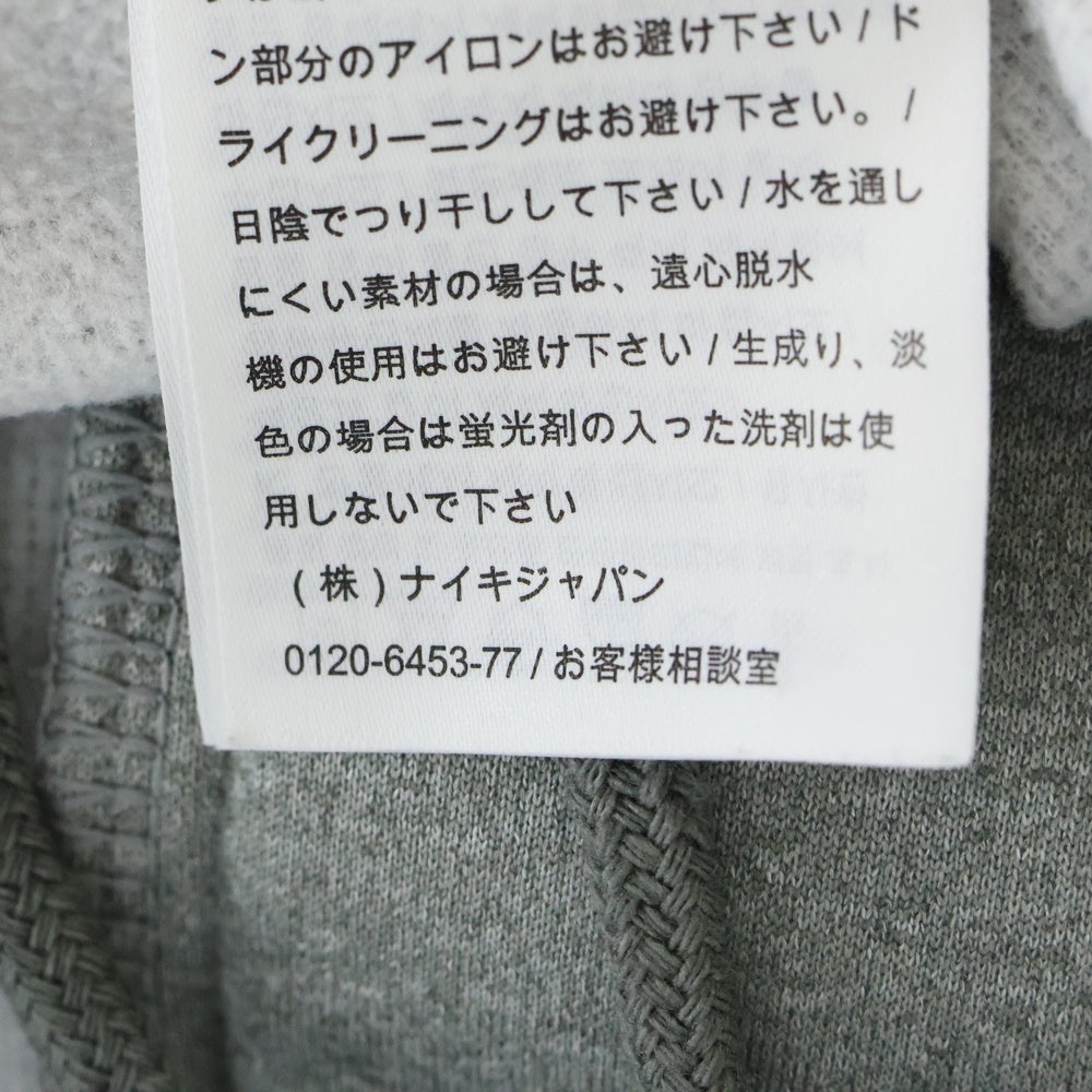 NIKE(ナイキ) 15AW × FCRB SWEAT LONG PANT スウェット ロングパンツ グレー 789524-063