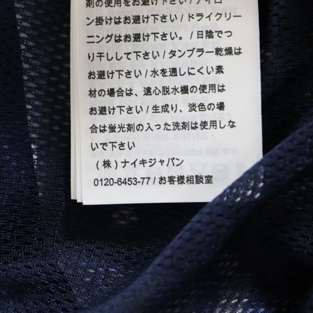 NIKE(ナイキ) × FCRB WOVEN PRACTICE JACKET ウーブンプラクティス ナイロンジャケット ブルー 823120-450