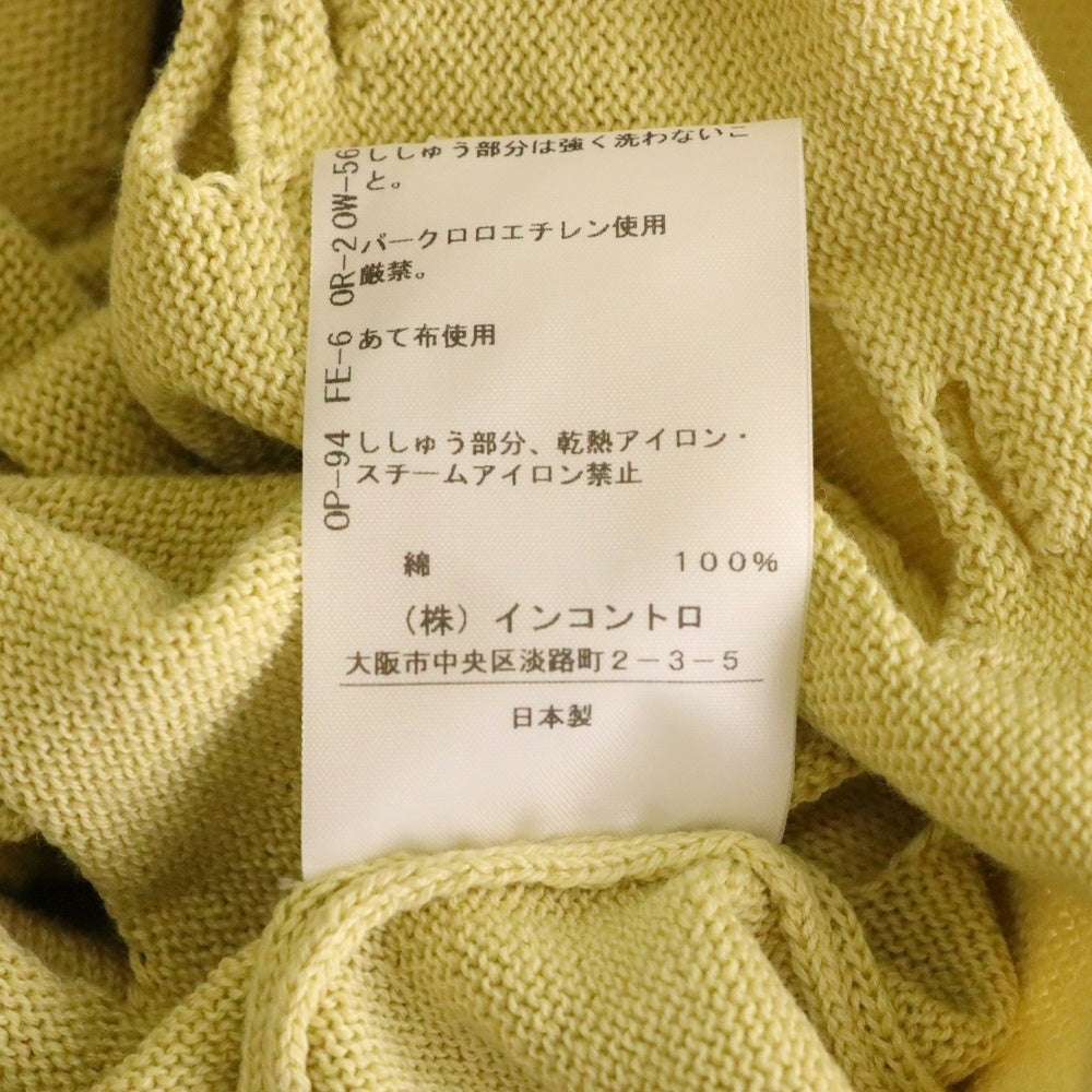 Vivienne Westwood Red Label(ヴィヴィアンウエストウッドレッドレーベル) ビッグホールニット ノースリーブワンピース イエロー レディース 16-12-151021