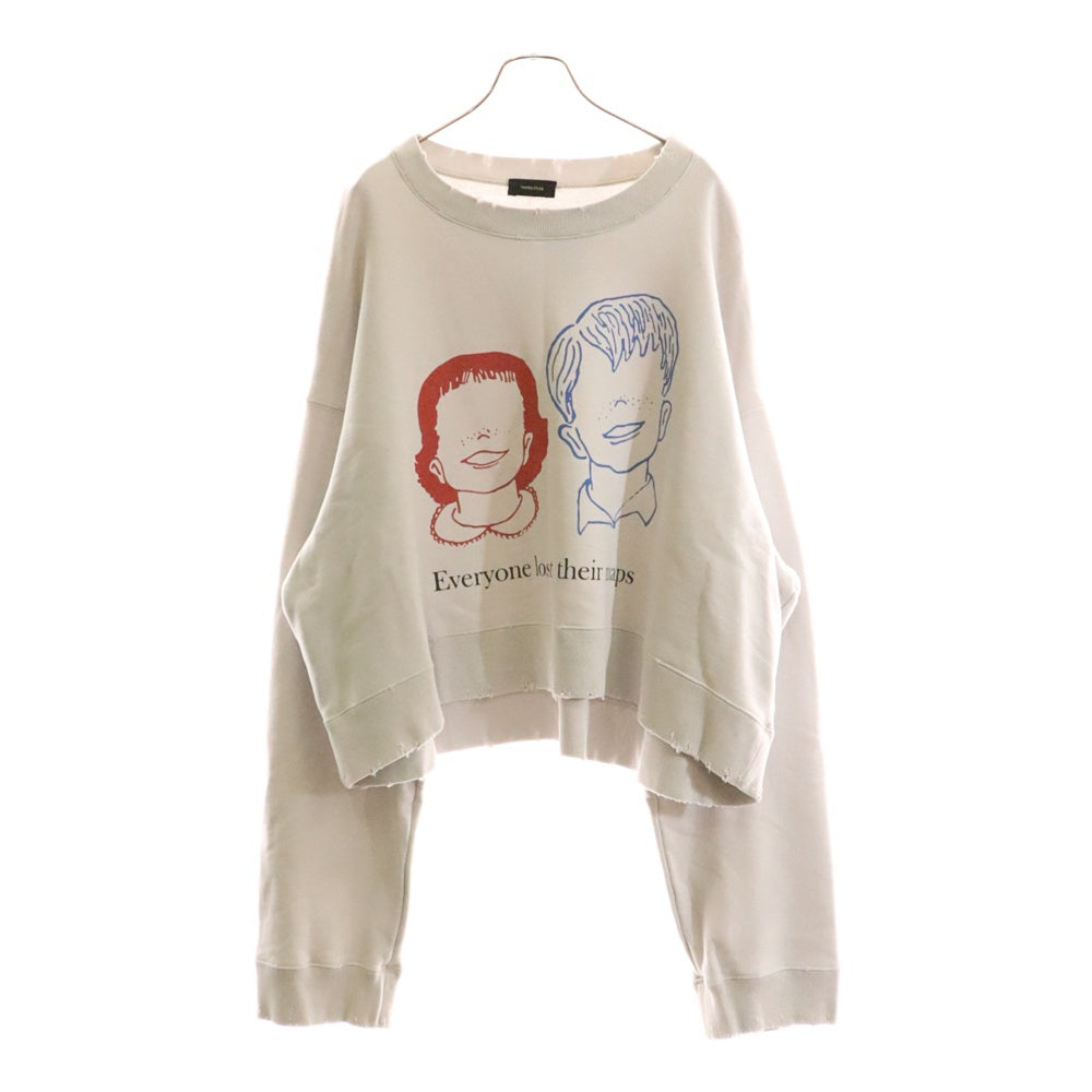 UNDERCOVER(アンダーカバー) 17AW Everyone lost their maps ダメージ加工 クロップド スウェットシャツ グレー