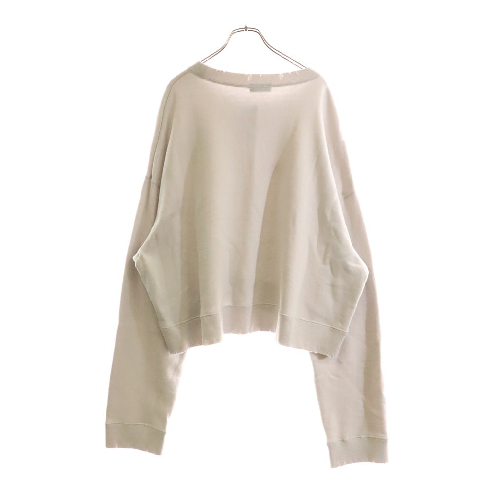 UNDERCOVER(アンダーカバー) 17AW Everyone lost their maps ダメージ加工 クロップド スウェットシャツ グレー