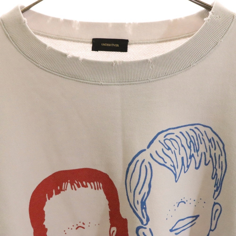 UNDERCOVER(アンダーカバー) 17AW Everyone lost their maps ダメージ加工 クロップド スウェットシャツ グレー