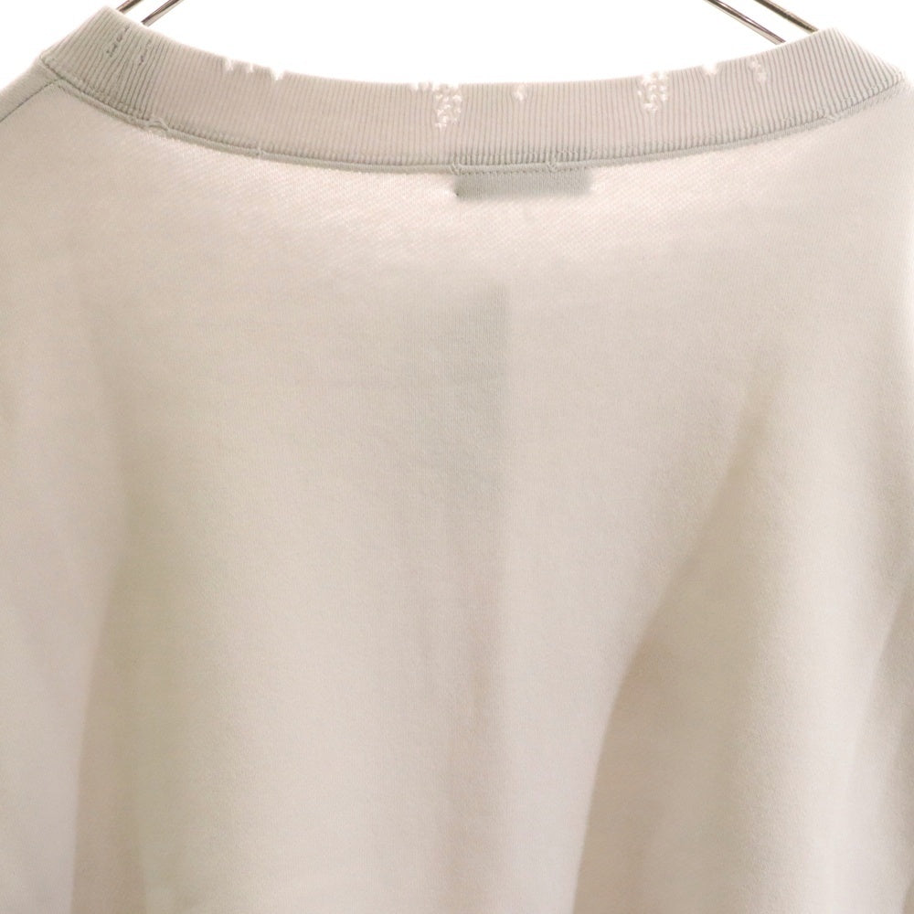 UNDERCOVER(アンダーカバー) 17AW Everyone lost their maps ダメージ加工 クロップド スウェットシャツ グレー